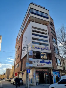 درمانگاه شبانه روزی رازی