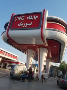 جایگاه اختصاصی بورنگ 3