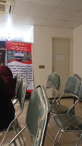 بیمه تامین اجتماعی