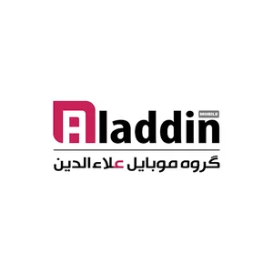 موبایل علاءالدین