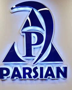 پارسیان حسابداری اصفهان شعبه فدک