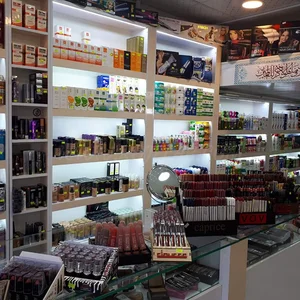 اسباب بازی فروشی هستی 2