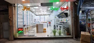 فروشگاه دیجی یراق 5