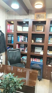 املاک فومن