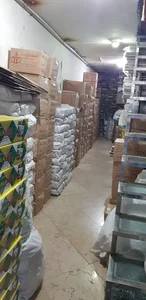 استیل آتروپات 3