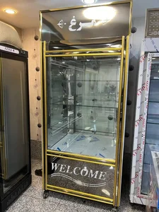 پارس صنعت