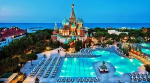 اژانس سیاحتی و جهانگردی هزار مقصدtour & travel agency hezar maghsad