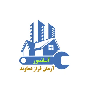 آسانسور آرمان فراز دماوند