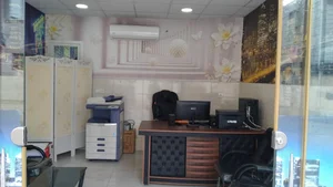 کافی نت سرو 5
