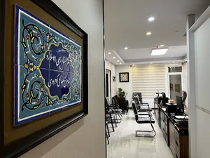 دفتر اسناد رسمی 19 ملارد