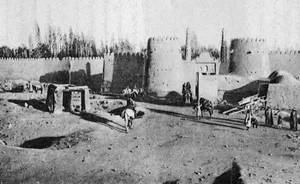 دروازه ارگ