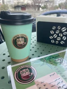 قهوه دنیس