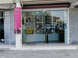 بورس لوازم آرایشی پینک رز PINK & ROSE