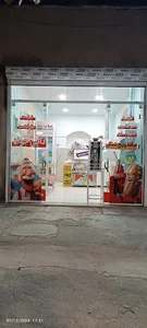 ساندویچ سنتی دایی جواد