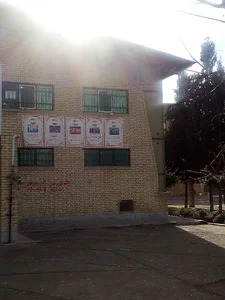 سالن ورزشی ولیعصر