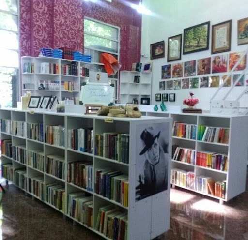 کافه کتاب هامون