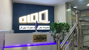آموزشگاه تعمیرات موبایل صفر تا صد همراه شهریار 2