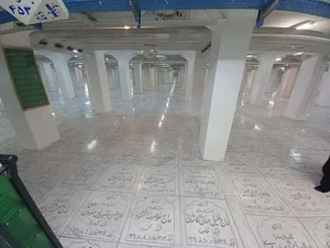 بهشت ثامن الائمه ۲