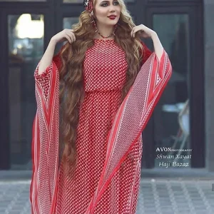 پارچه سرای آراد