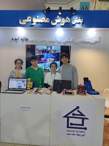 Robotic - آموزشگاه رباتیک خانه ایده