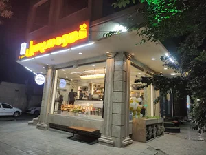 قهوه سیسیل