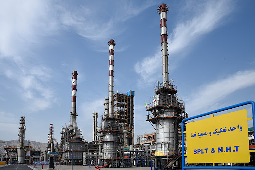 شرکت پالایش نفت بندرعباس