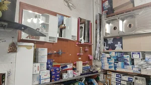 شیرآلات بهداشتی منتی