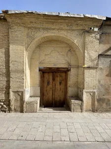 خانه ایرانی