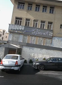 مجموعه ورزشی صبا 2