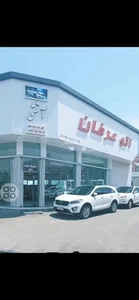 اتوگالری عرفان 2