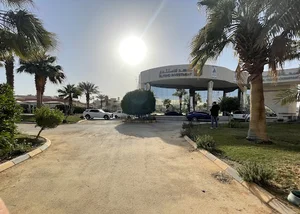 Al Fahad Trading, Industry & Contracting Co.
