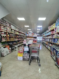 هایپر مارکت شیری