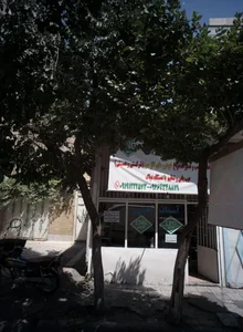 تعمیرگاه اتومبیل آسمان آبی