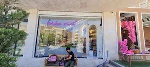 سوغات سرای شهر قمصر