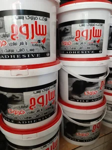 پخش چسب کاشی و سرامیک