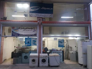 خدمات پس از فروش سامسونگ,ااسنوا،دوو،دپوینت،هایسنس،بوست