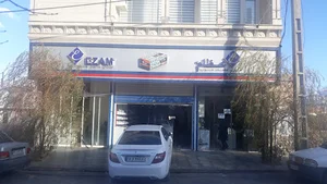 نمایندگی عظام (احمد دلیخون)