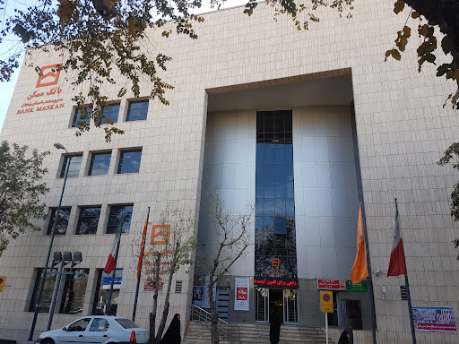 مدیریت شعب بانک مسکن