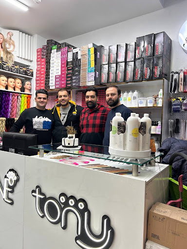 گیسوشاپ