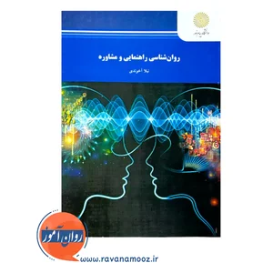علی اکبر اسماعیلی
