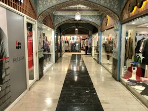 مرکز خرید صفویه