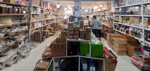 پخش صالح آباد خیاطی
