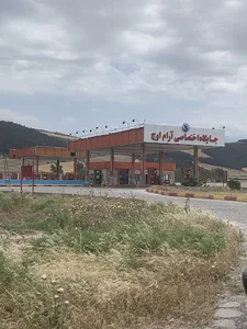 جایگاه بنزین و نفت گاز آرام اوج