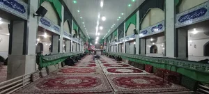 حسینیه سیدالشهدا