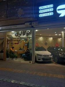آسان خودرو 3