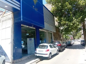نمایندگی ایران خودرو سپهری 2