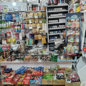 سوپر مارکت شبان