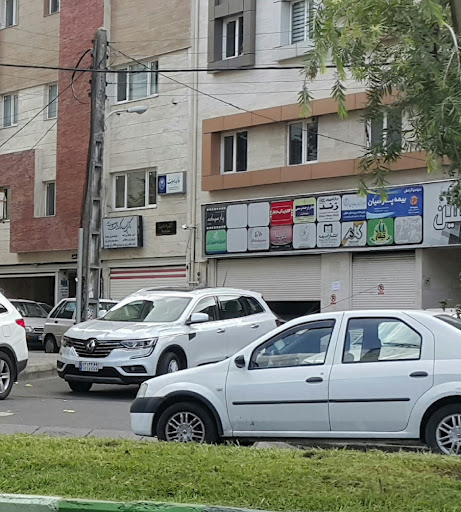 اندیشه سبز خزر