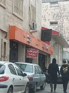آشپزخانه بارانا 3