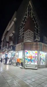 مانتو شیک